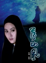 国产在线欧美日韩精品一区