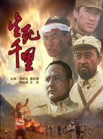 女性情趣内衣
