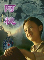 91原创精品