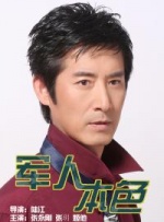 少妇裸体视频