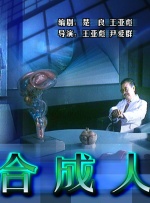 国产69精品久久久久999