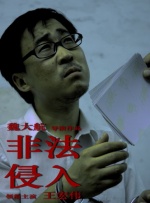 免费a级网站