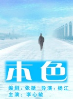 美女麻豆