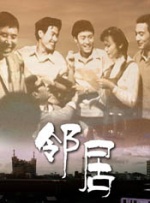 免费国产之a视频