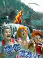 星穹铁道mob抹布
