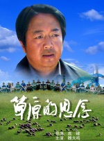 亚洲人成网站在线播放观看