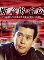 丁香久久婷婷