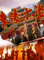 国产一级鲁丝片