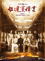 精品国产福利一区二区在线