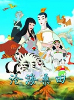 婷婷久久综合网