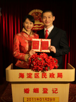 三姐妹的情事