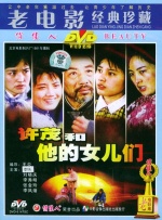 国产精品成人一区二区