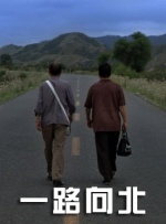 两个画面