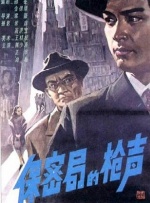 中文字幕在线二区