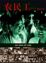 欧美亚洲另类在线观看