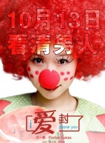 中国人免费观看视频www直播