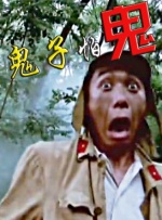 国产日韩视频一区