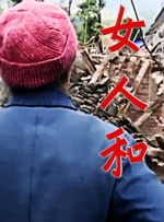 房间围裙女大学生
