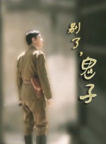 爱妻艺官网