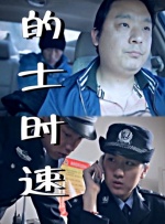 h网站免费