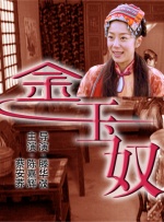 亚洲在线看