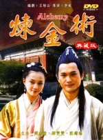 再见律师小姐