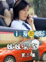 手机看片日韩国产
