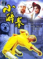 狠狠色伊人久久精品综合网