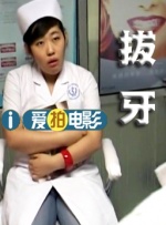 av在线免费高清