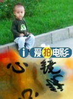 重生的聚会未删减版