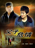 国产91色综合久久免费