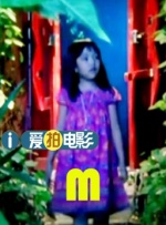 精品国产一区二区三区不卡