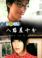 铜铜铜铜铜铜好污www