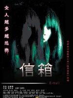 男j捅女p