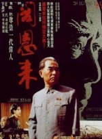 亚洲自拍激情