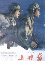 成人欧美视频在线观看播放