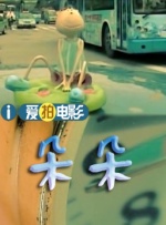 av男人的天堂在线