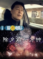 国产一级特黄录像