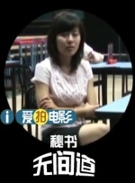 欧美日韩一区二区三区视视频
