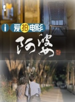 98精品国产高清在线看入口
