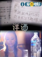久久夜色撩人精品国产
