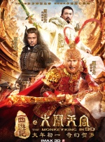 岳双腿向已经湿成一片