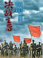 伊人久久大香伊蕉在人线观看热v