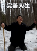 av天天色