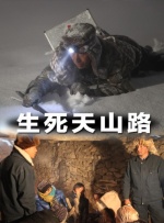 精品国产品欧美日产在线