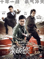 加勒比在线一区二区三区观看