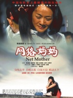 欧美成人午夜精品免费福利
