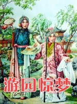 张筱雨gogo西西人体视频