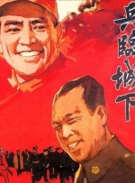 亚洲国产精品久久久久久久久久