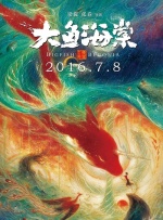 成年男女免费视频